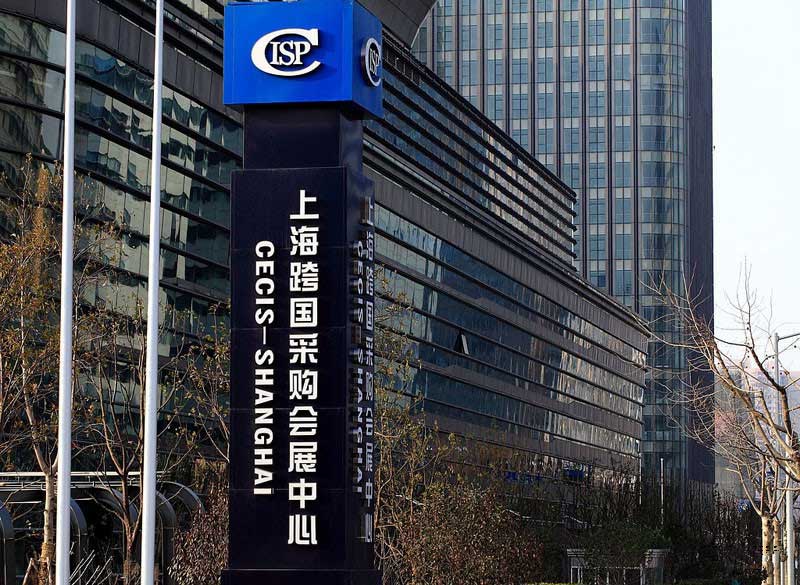 2015年第十二屆上海模型展，大華參展！