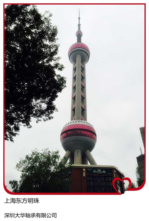 2015年第十二屆上海模型展，大華參展！