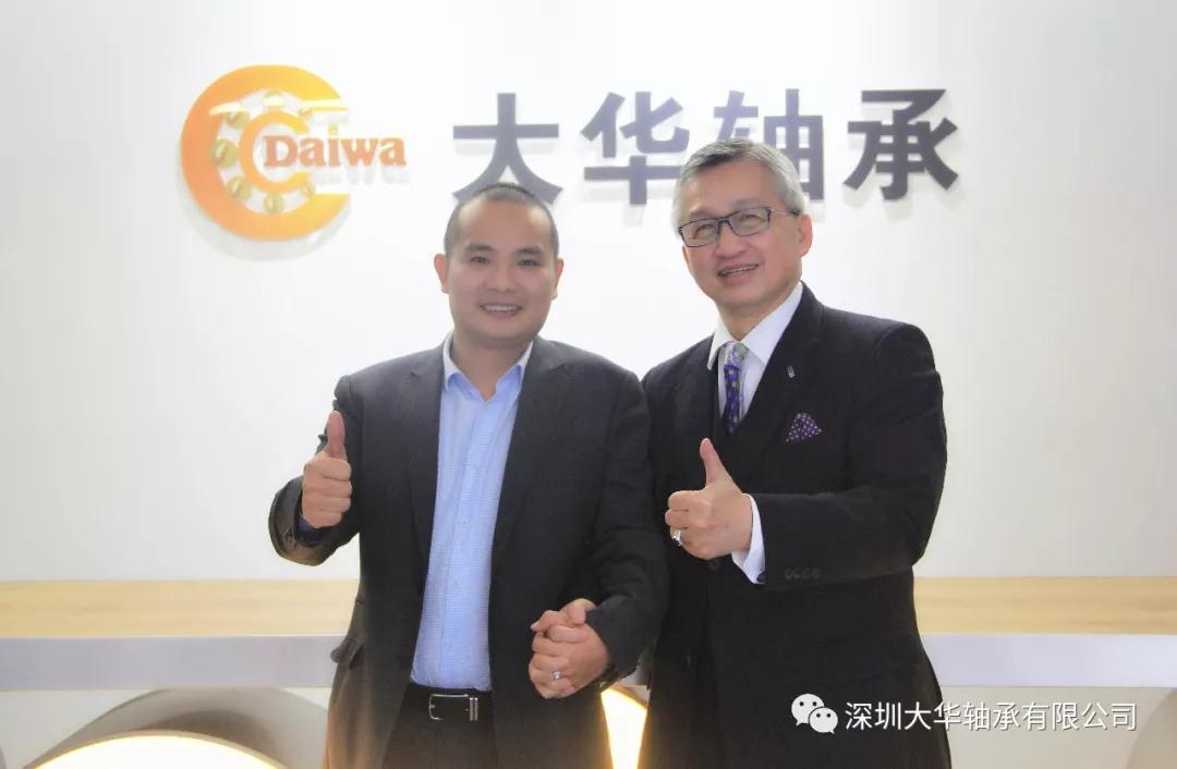 熱烈歡迎臺灣東培工業(yè)集團董事長一行來深圳大華參觀考察 熱烈歡迎臺灣東培工業(yè)集團董事長一行來深圳大華參觀考察