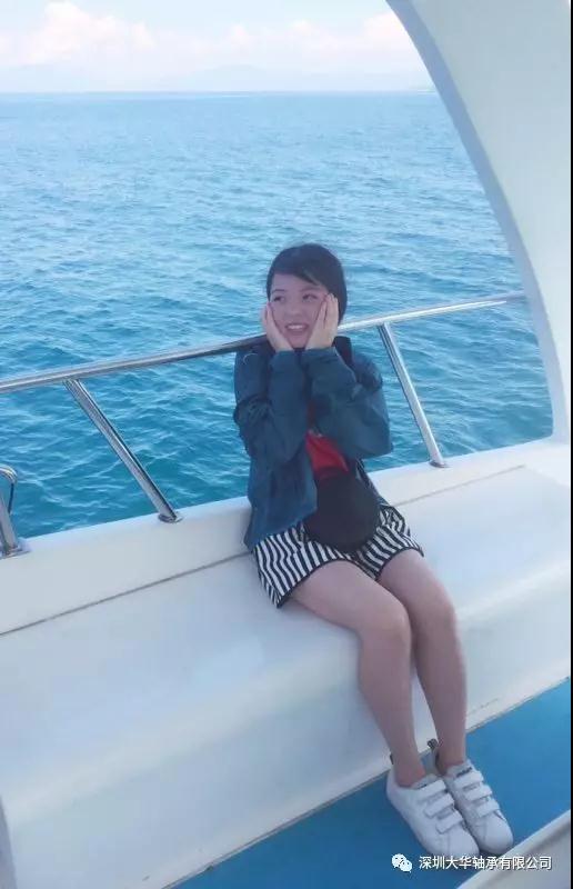 深圳大華軸承2017南澳拓展 深圳大華軸承2017南澳拓展