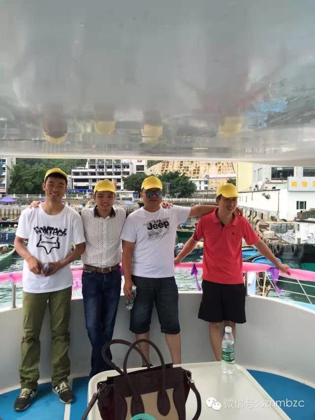 出海捕魚、歡樂無限——大華軸承2015戶外拓展